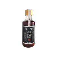 【店頭販売限定品】根昆布ポン酢(根昆布ポン酢【店頭販売限定品】)